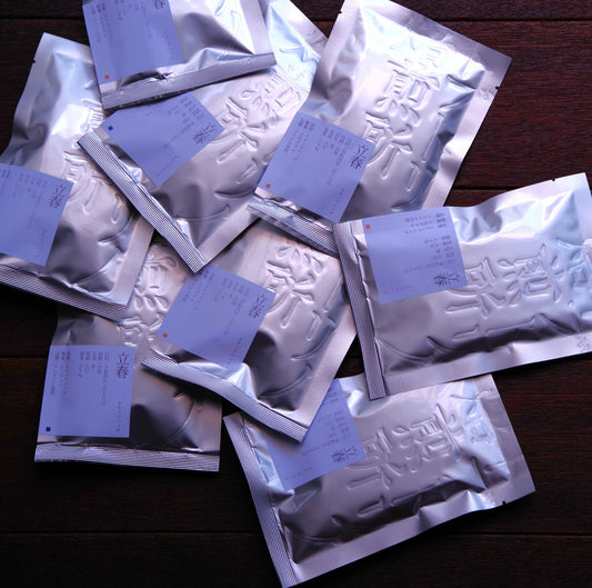 【簡易包装】ドリップバッグ 三〇個入